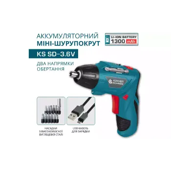 Шуруповерт Konner&Sohnen (KSSD-3.6V)