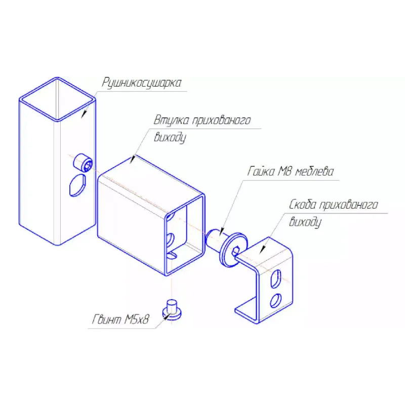 Комплект Mario (3.0.1000.0.BM)