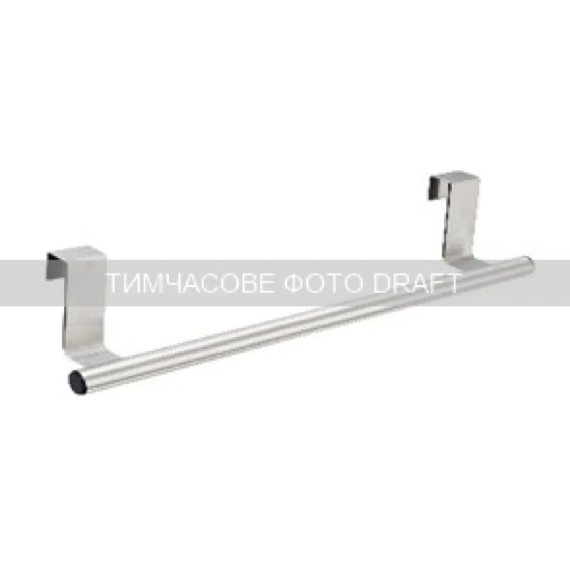 Вішалка Ardesto (ARHB3103SV)