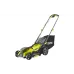 cortador de grama Ryobi ONE+ RY18LMX33A-0 (5133006286) cortador de grama Ryobi ONE+ RY18LMX33A-0 (5133006286)