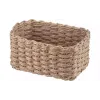 سلة من الخوص Ardesto (ARHC2505BE)
