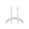 Кабел Belkin, White (CAB025HQ2MWH)