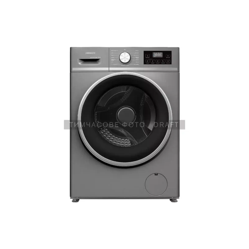 غسالة ملابس Ardesto, Grey (WMW-8120DGI)
