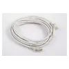 سلك التوصيل Ultra (UC55-0500)