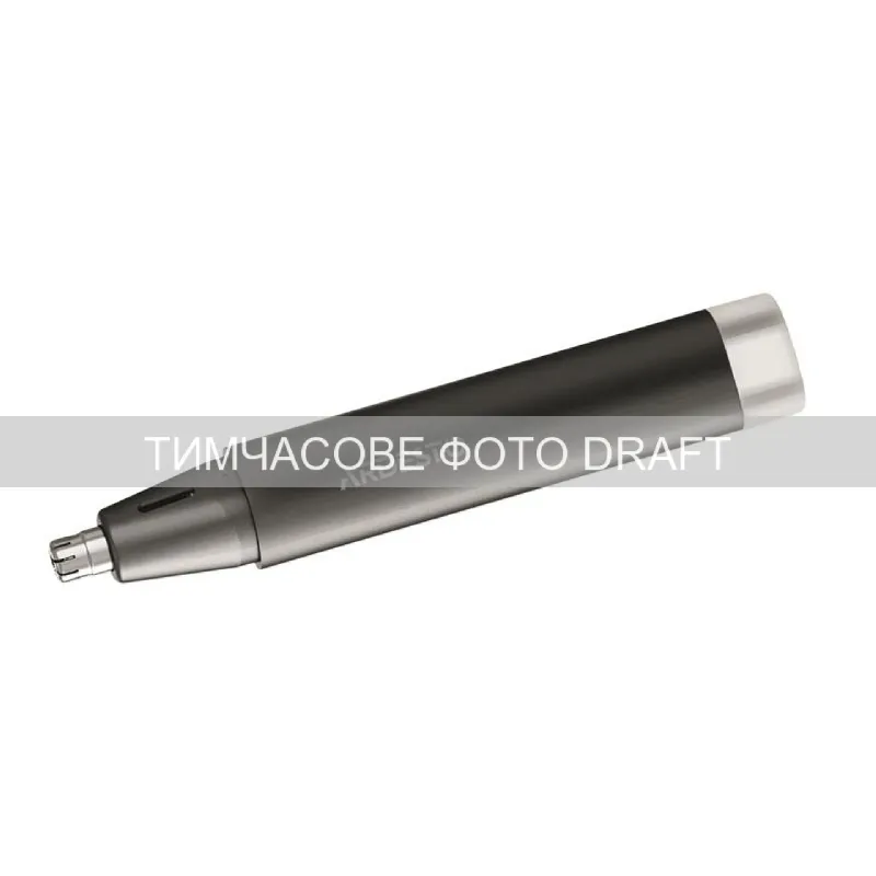 Trimmer Ardesto (TR-PWP)