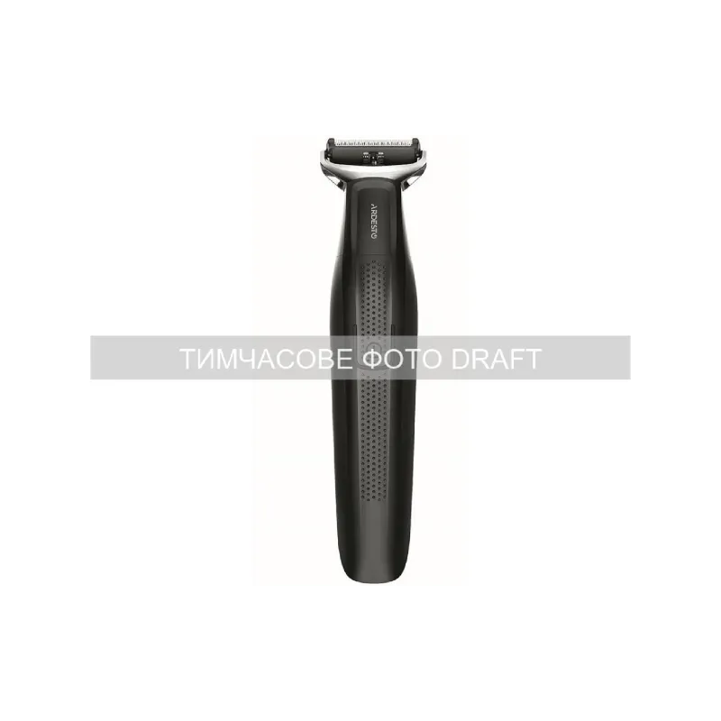 Electric razor Ardesto (SHR-PTR1)