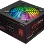 Блок питания Chieftec  (CTG-750C-RGB)