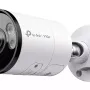IP видеокамера TP-Link (Vigi C345-2.8)