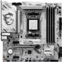 اللوحة الأم MSI B850M (B850M GAMING PLUS WIFI6E)