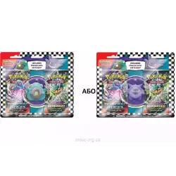 Pokemon Pokemon TCG TCG - Eraser Blister (820650858222)