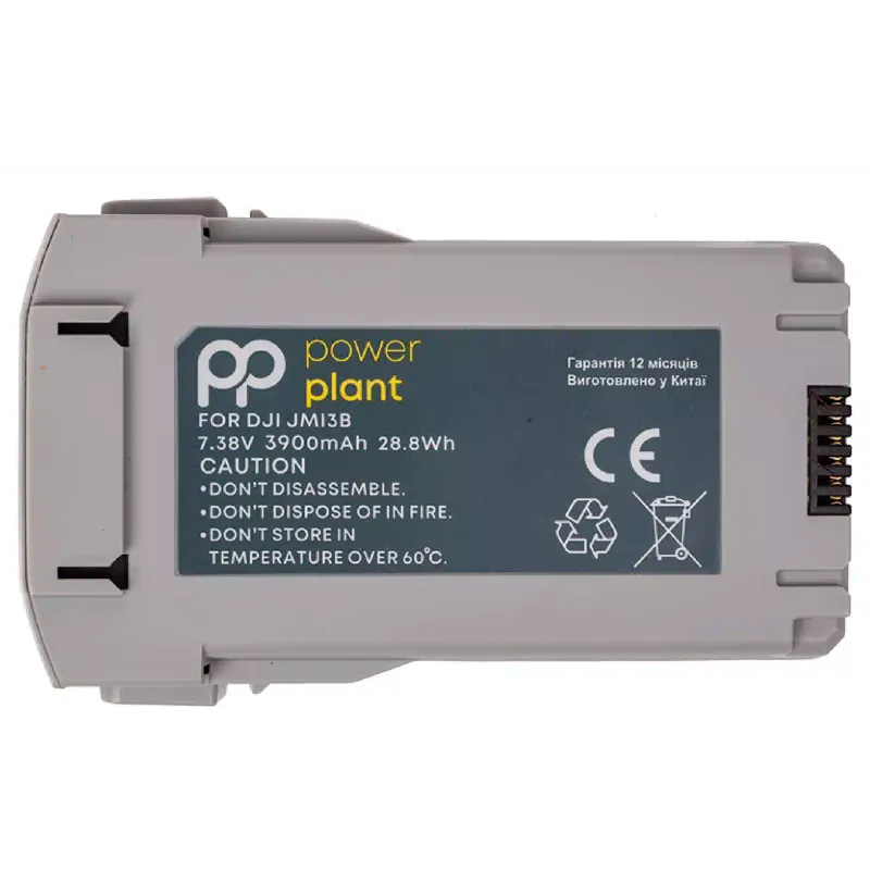 Аккумулятор PowerPlant (CB971510)