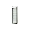 Хладилна витрина Snaige, White (CD40DC-S3022E)