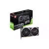 ohišje za računalnik Fractal Design, Black (FD-C-MES3A-03)