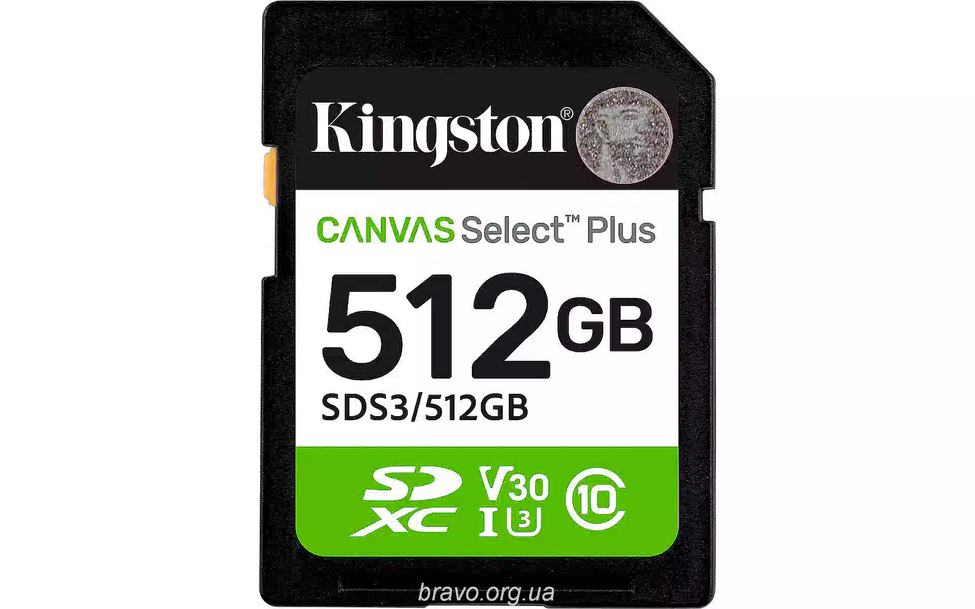 Карта пам'яті Kingston (SDS3/512GB) Карта пам'яті Kingston (SDS3/512GB)