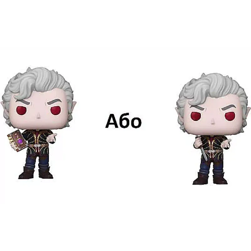 Estatueta Funko POP Games Baldur's Gate - Astarion (889698849555)
