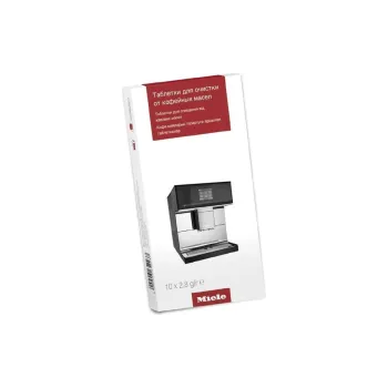 Кава Miele Blend One for All (29992664INT1)