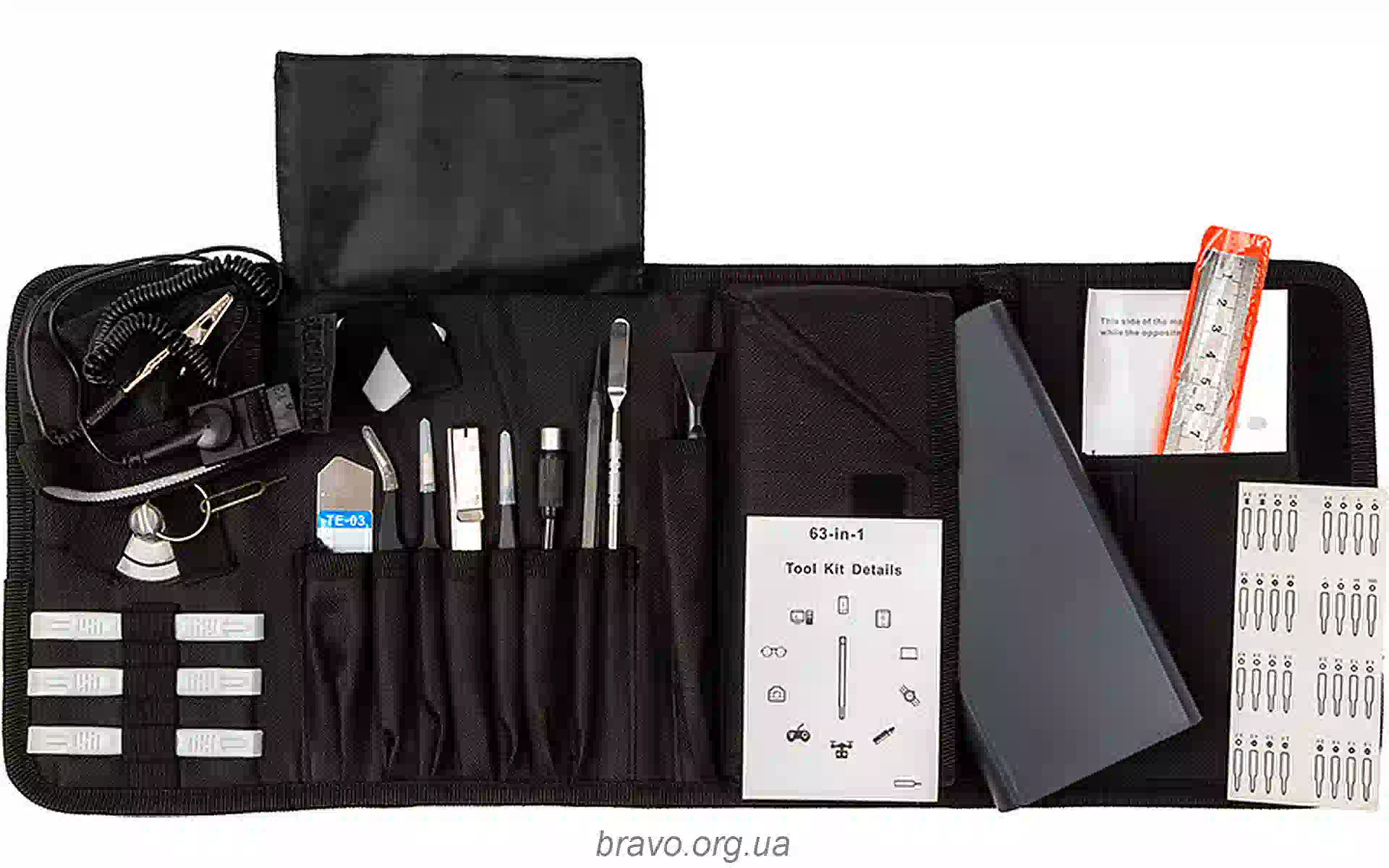 Conjunto de chaves de fenda magnéticas HiSmart (TV993338) Conjunto de chaves de fenda magnéticas HiSmart (TV993338)