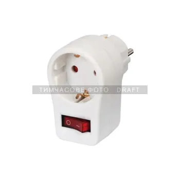 Adaptador 2E (2E-AD0101SWH)