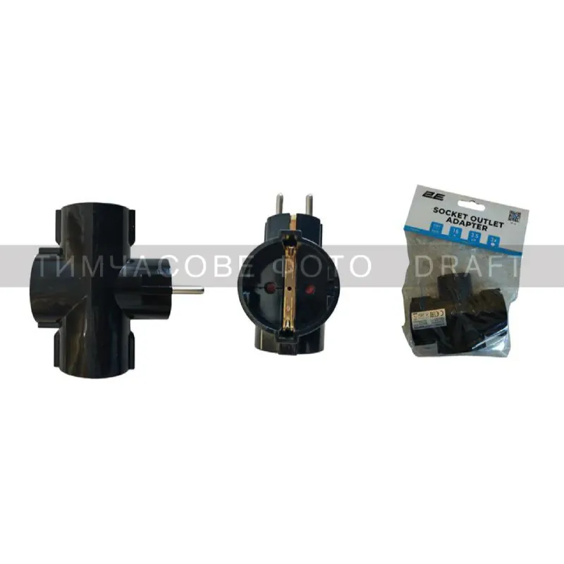 Network splitter 2E (2E-AD0103BK)