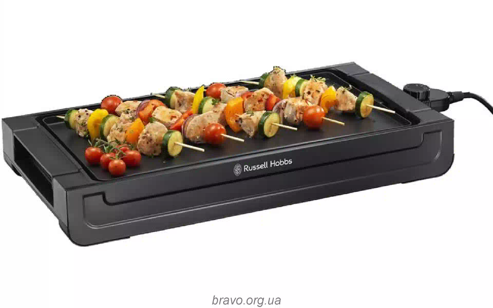 Grill Russell Hobbs (22550-56) Grill Russell Hobbs (22550-56)