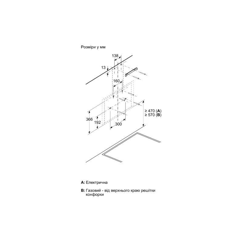 Απορροφητήρας Bosch (DWK66PJ20T)
