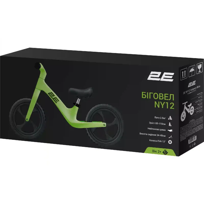 Balance bike Miqilong (ZCY-NY12-GREEN)