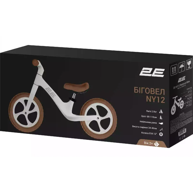 Bicicleta de equilibrio Miqilong (ZCY-NY12-WHITE)