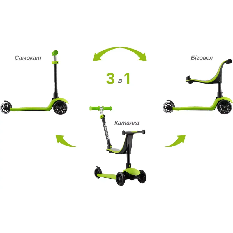 Scooter Miqilong, Green (ALAMO-125-GREEN)