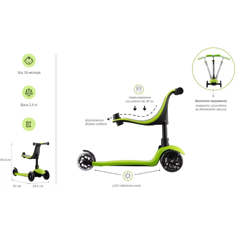 Scooter Miqilong, Green (ALAMO-125-GREEN)