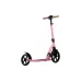 Самокат Miqilong (BEAGLE-200-PINK)