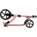 Самокат Miqilong (BEAGLE-200-PINK)