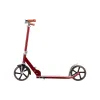 Σκούτερ Miqilong, Red (TANGO-200-RED)
