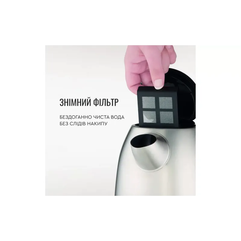 Chaleira elétrica Tefal (KI170D40)