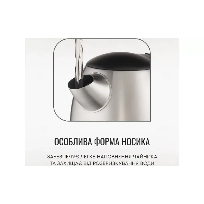 Chaleira elétrica Tefal (KI170D40)