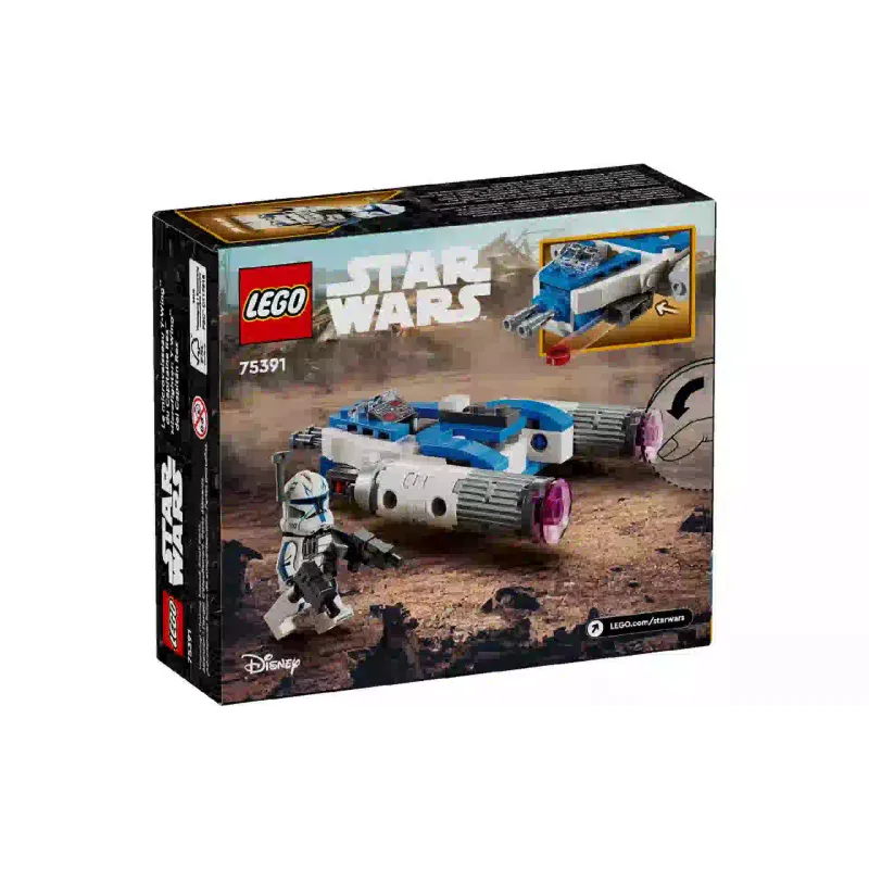Κατασκευαστής LEGO Star Wars Captain Rex Y-Wing Microfighter (75391)