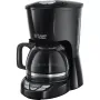 محمصة الخبز Russell Hobbs, Black (22601-56)