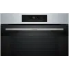 فرن Bosch, Stainless steel (HJG852YS0)