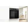 Духова шафа Bosch (HUA736EG0T), 76 л, Dark Grey