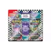 Pokemon Pokemon TCG TCG - Eraser Blister (820650858222)