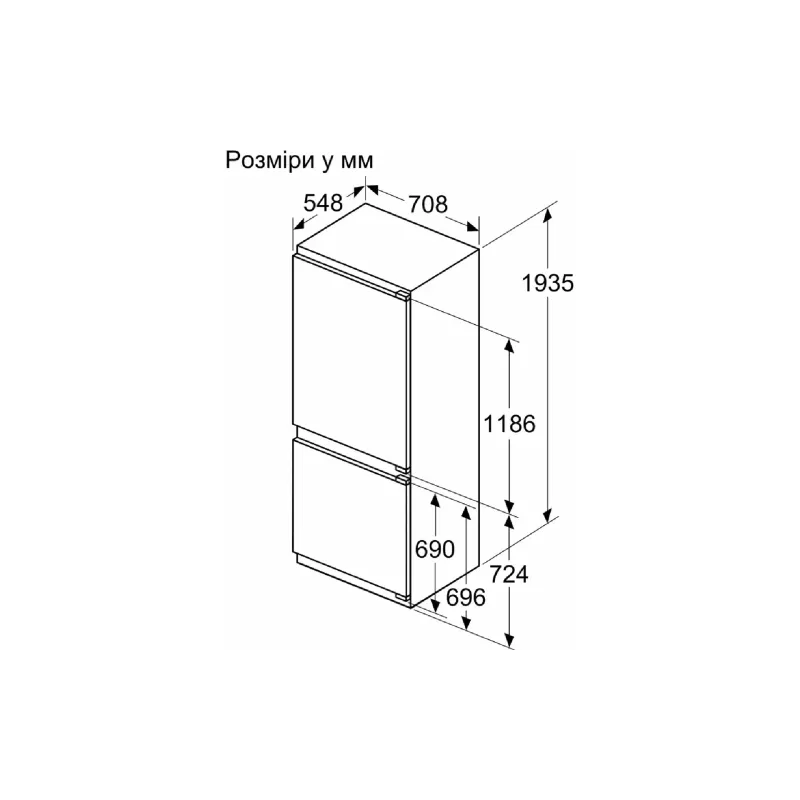 Geladeira embutida Bosch, White (KBN96ADD0)