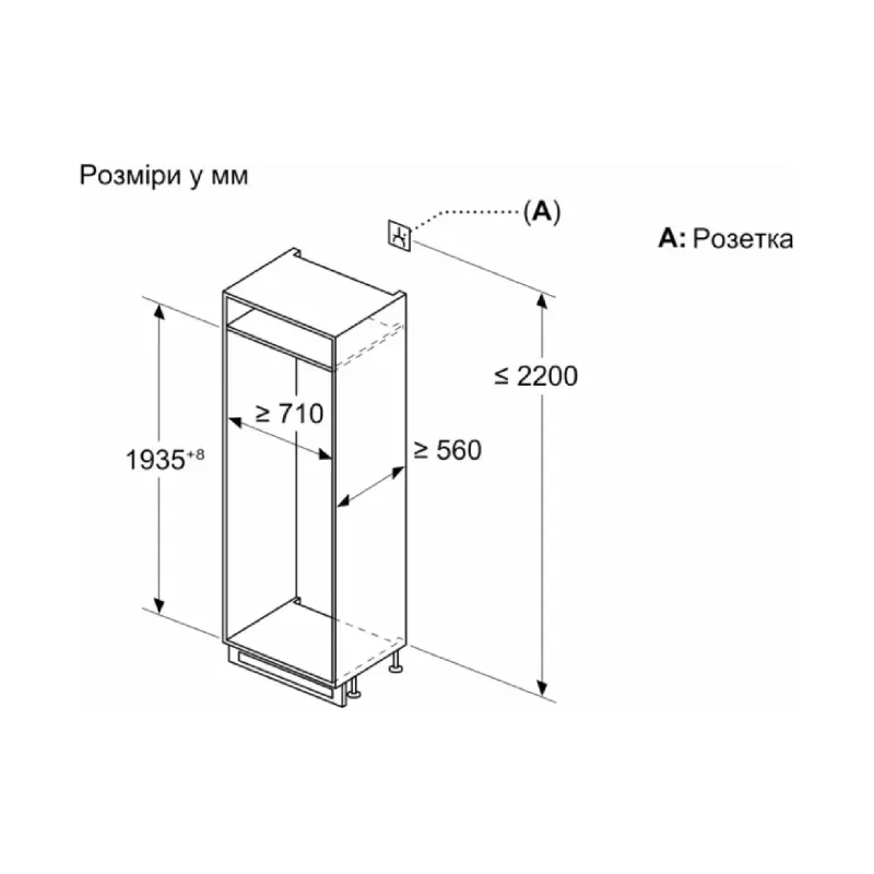 Geladeira embutida Bosch, White (KBN96ADD0)