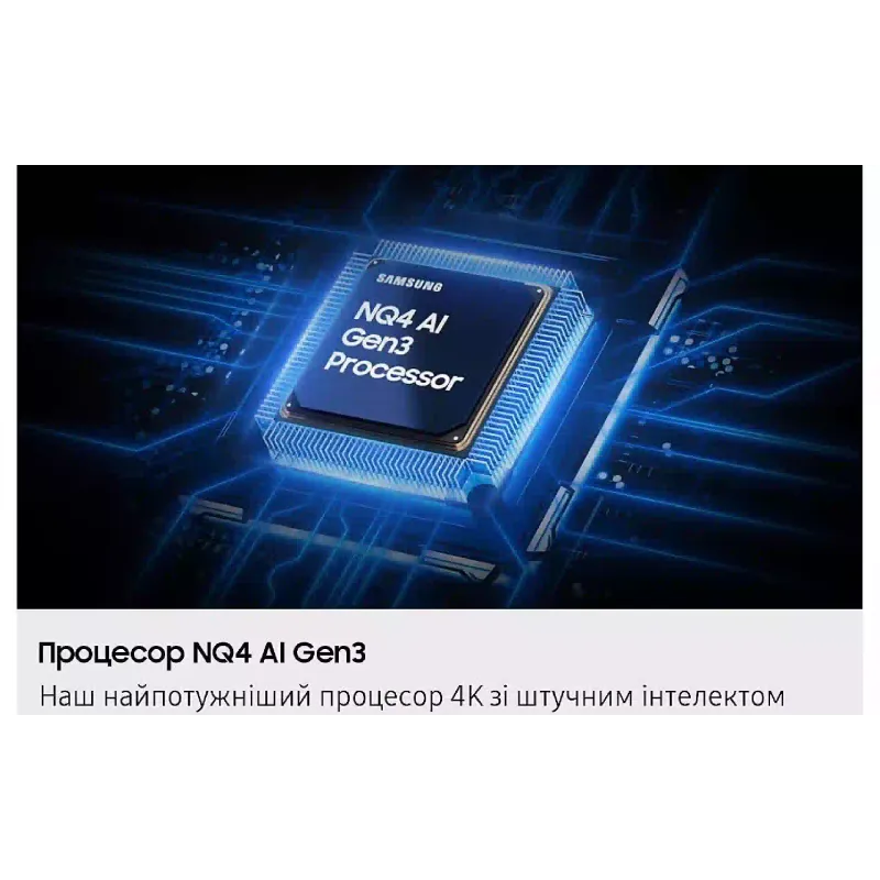 tv Samsung (QE55S90FAEXUA)