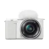 آلة تصوير Sony (ZVE10LW.CEC)