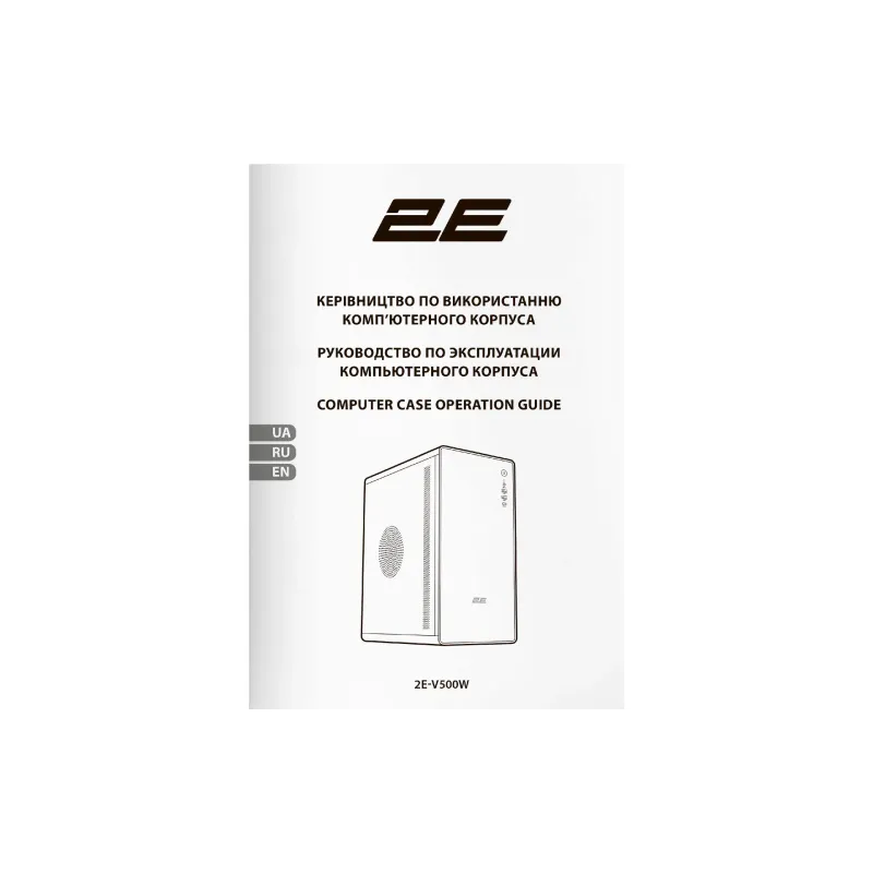 Кутия за компютър 2E Credo V500W, White (2E-V500W)