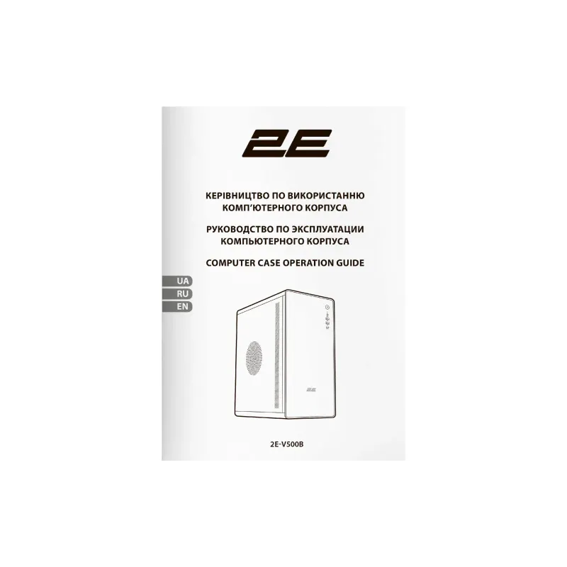 Кутия за компютър 2E Credo V500B, Black (2E-V500B)
