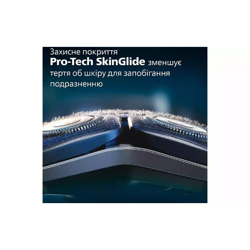 ماكينة حلاقة كهربائية Philips (S7886/55)