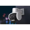 IP видеокамера TP-Link (Vigi C540V)
