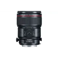 Бавна готварска печка Russell Hobbs (22740-56) Бавна готварска печка Russell Hobbs (22740-56)