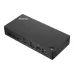 Dokkolóállomás Lenovo (40B20135EU)