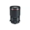 Lens Canon (2274C005)